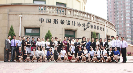 注册礼仪培训师训练营