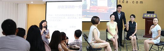 注册礼仪培训师训练营