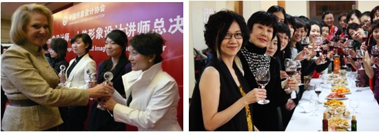 注册形象礼仪讲师班