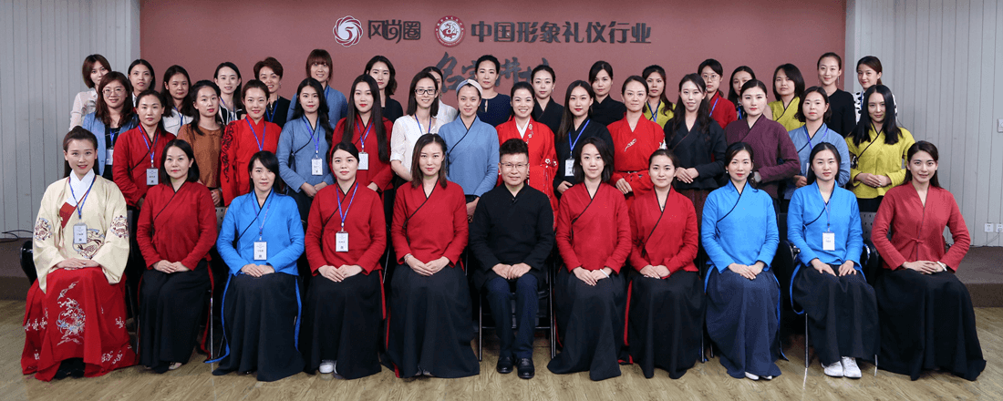 注册礼仪培训师训练营